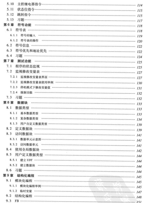 360截图20120324142544015.jpg