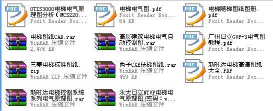 360截图20120324161322156.jpg