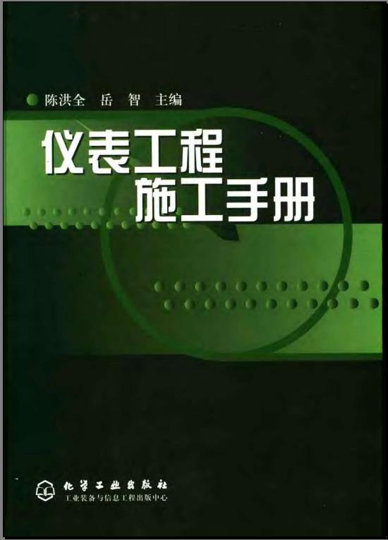 360截图20120324174758484.jpg