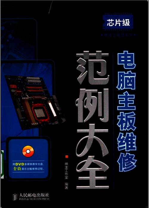 360截图20120404163826254.jpg