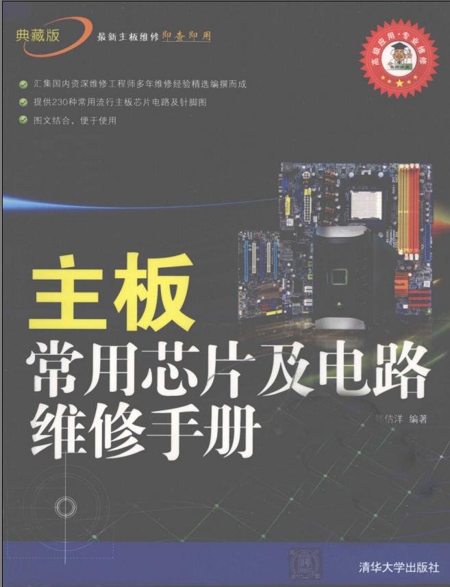 360截图20120404164436082.jpg