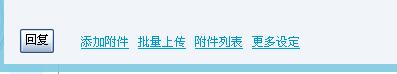 360截图20120406083054359.jpg
