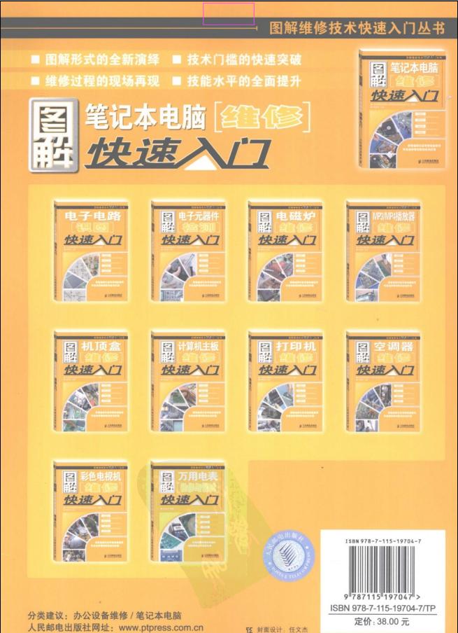 360截图20120408005236390.jpg