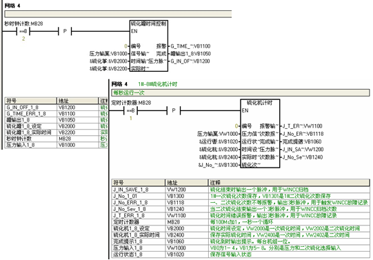 200782815439.png