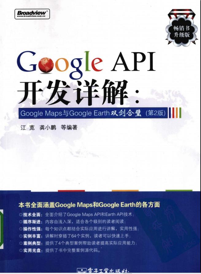 360截图20120415165542875.jpg