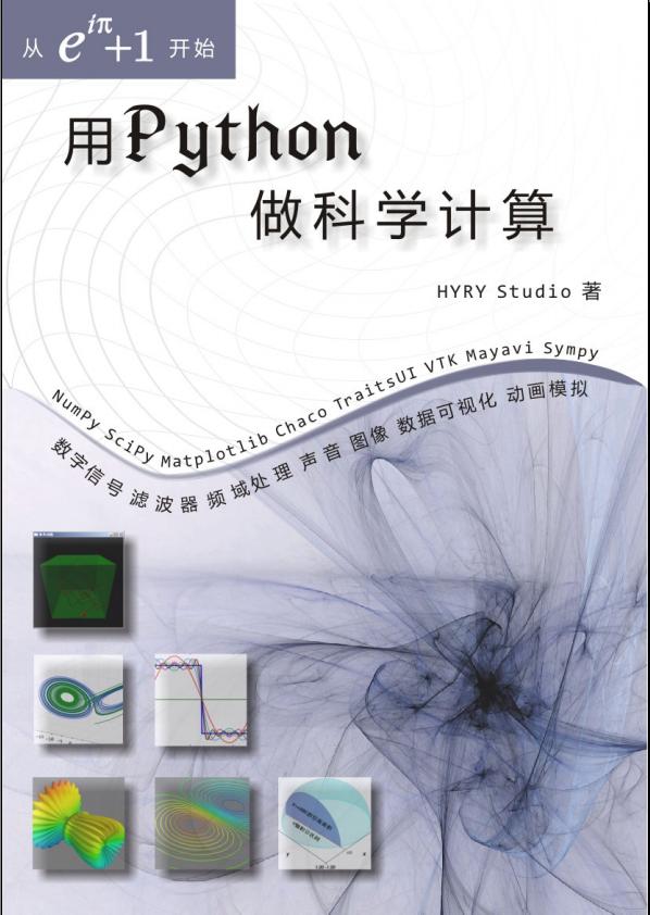 360截图20120417175413812.jpg