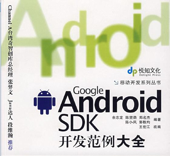 360截图20120418071939352.jpg