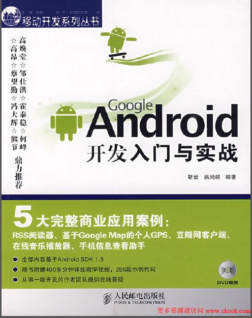 360截图20120418072340617.jpg