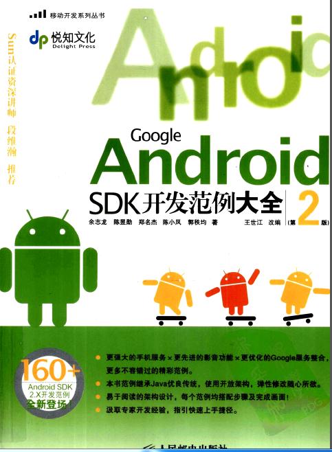 360截图20120418072152913.jpg