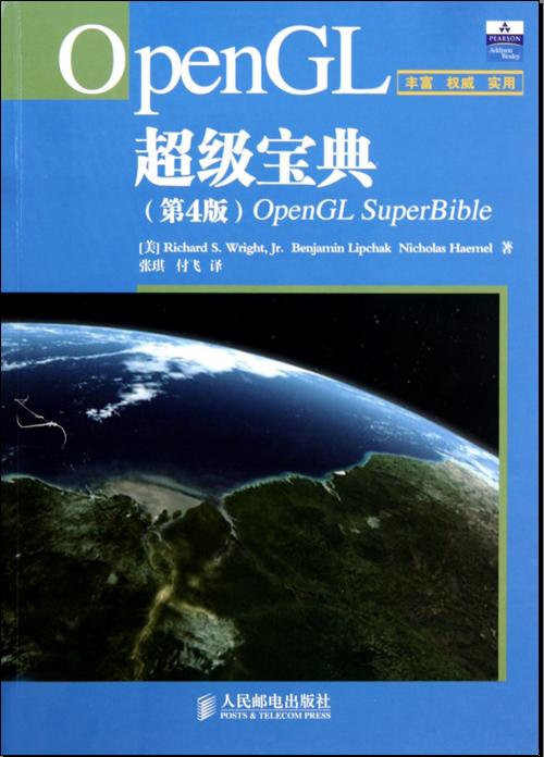 360截图20120418143725343.jpg