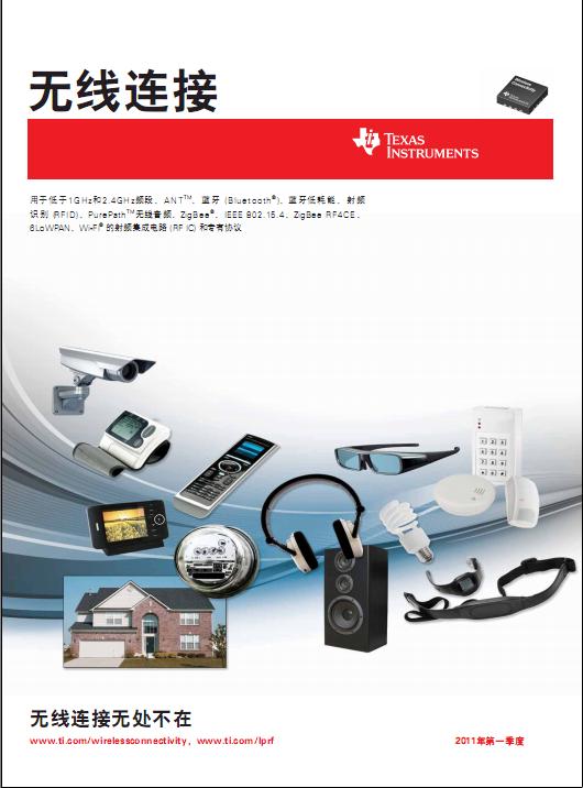 360截图20120429125115468.jpg