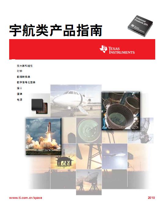 360截图20120429130831109.jpg
