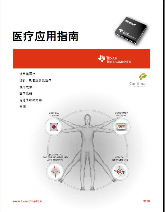 360截图20120429151840953.jpg