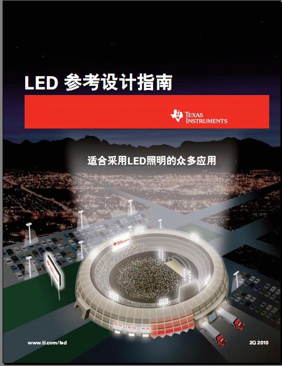 360截图20120429154827515.jpg