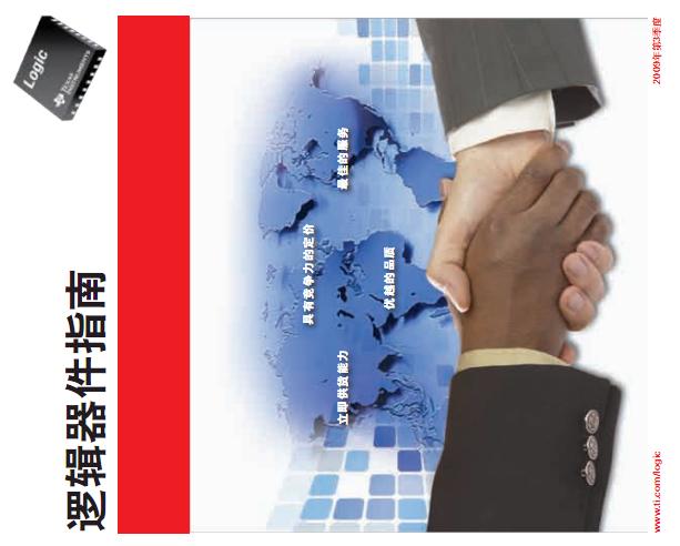 360截图20120429160310828.jpg