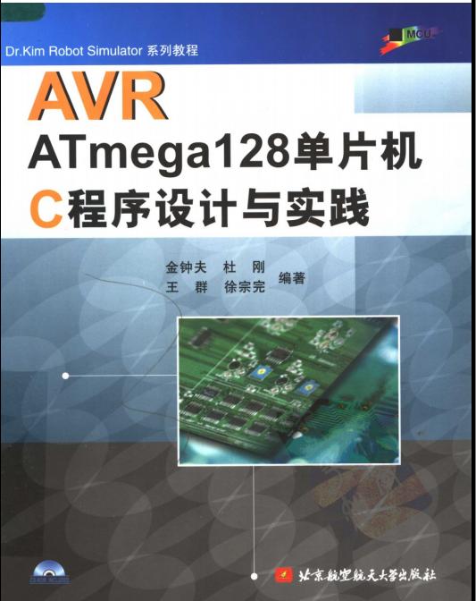 360截图20120501211821109.jpg