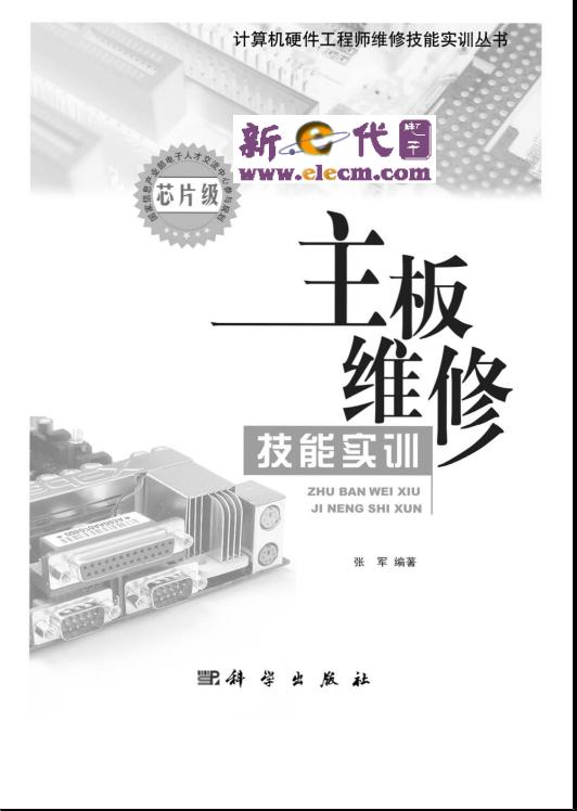 360截图20120503090453640.jpg