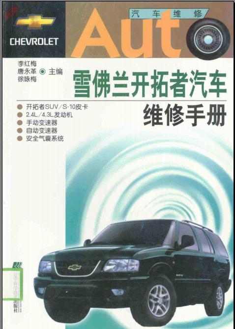 360截图20120504103920218.jpg