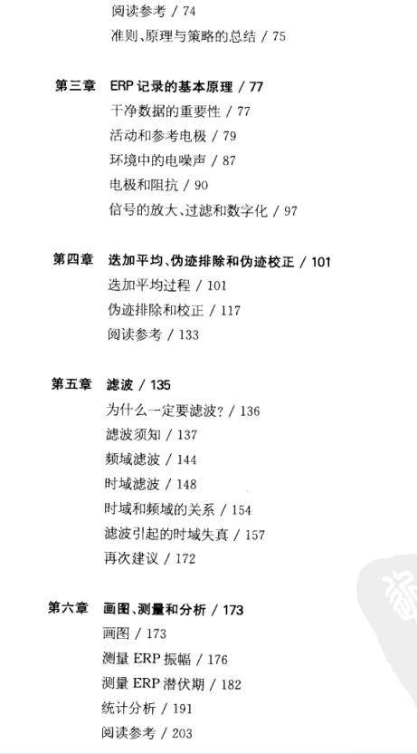 360截图20120504110241906.jpg