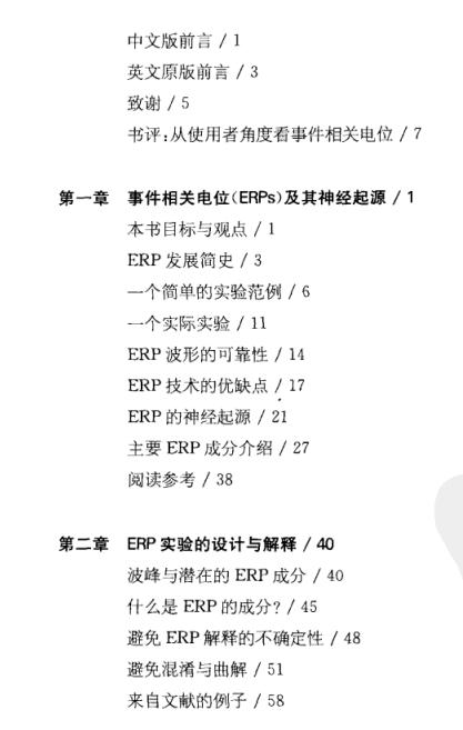 360截图20120504110200062.jpg