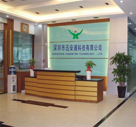 公司前台.jpg