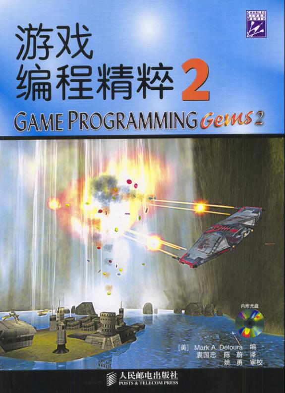 360截图20120508012035843.jpg