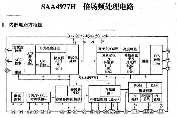 360截图20120512011649343.jpg