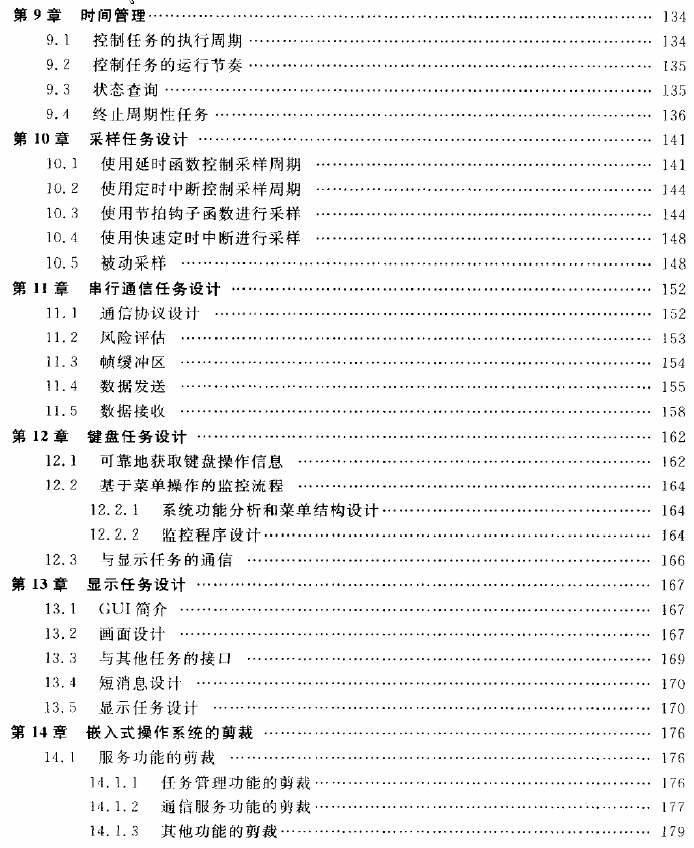 04.gif