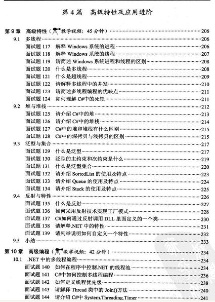 360截图20120528124058390.jpg