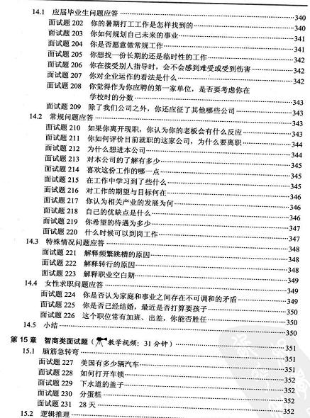 360截图20120528124200953.jpg