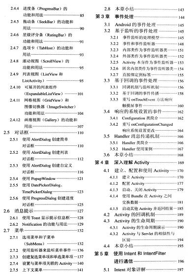 360截图20120529100153015.jpg