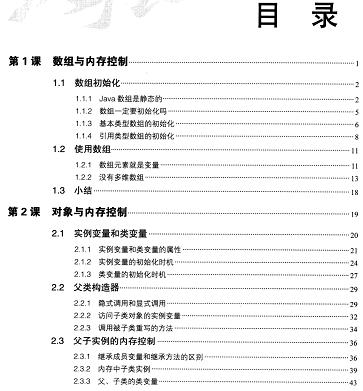 360截图20120529101014921.jpg