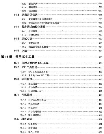 360截图20120529101212281.jpg