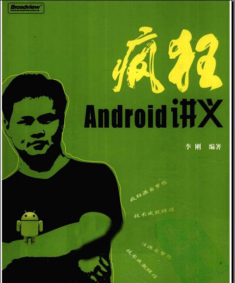 360截图20120529100104718.jpg