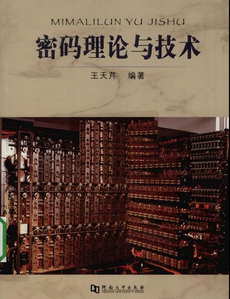 360截图20120529202521921.jpg