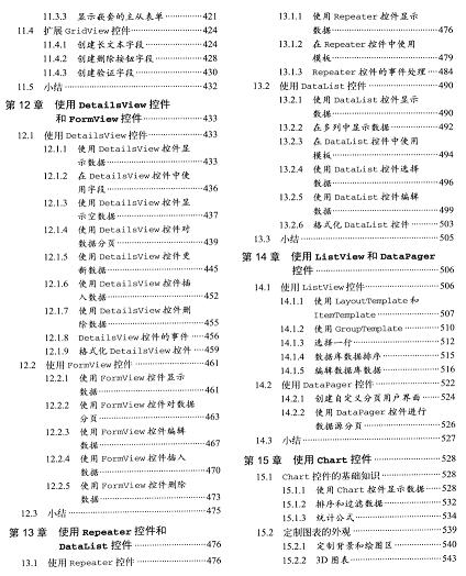 360截图20120529205913000.jpg