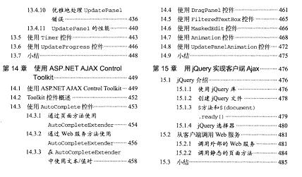 360截图20120529210243078.jpg