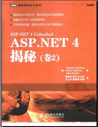 360截图20120529210024406.jpg