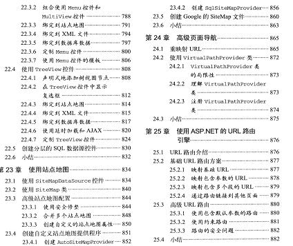 360截图20120529205955531.jpg
