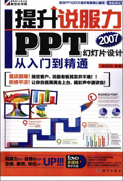 360截图20120530193152375.jpg
