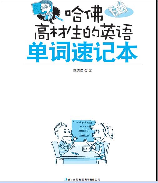 360截图20120603091310078.jpg