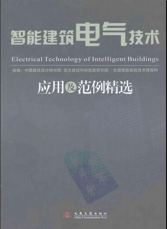 360截图20120604175325531.jpg