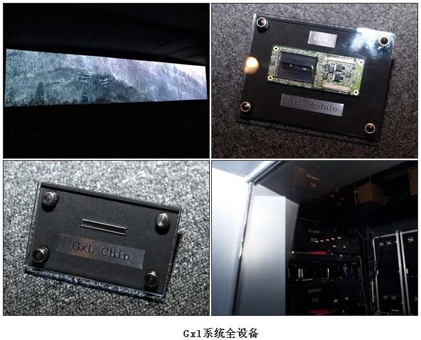 360截图20120610171355750.jpg