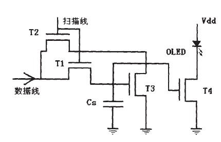 0be55e2b2a3893aa7865515261ab5f41.jpg
