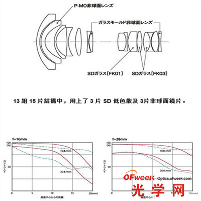 060407.jpg