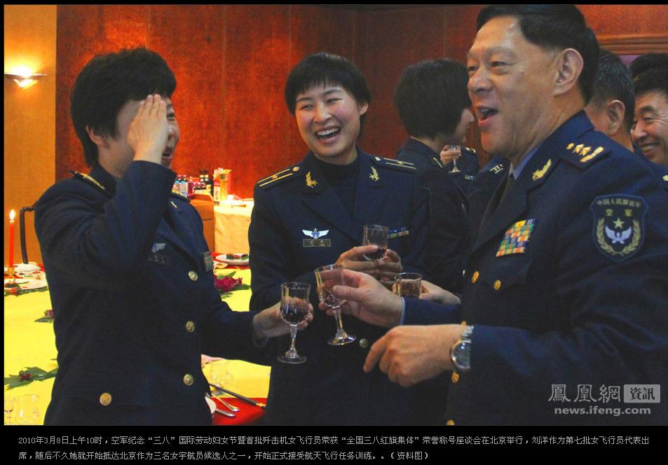 360截图20120611080512750.jpg