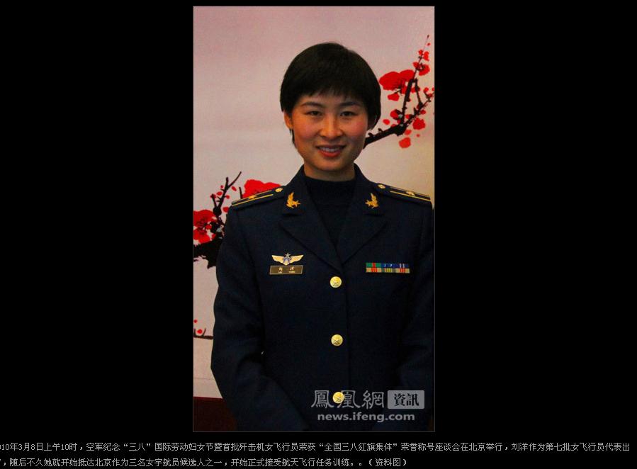 360截图20120611080618375.jpg