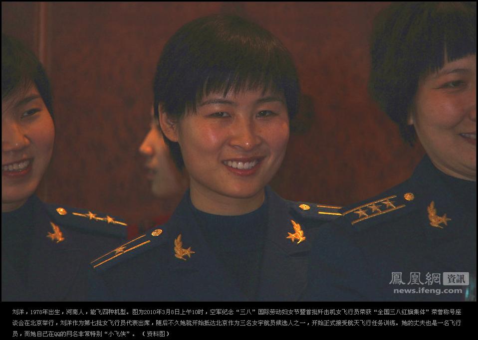 360截图20120611080419484.jpg