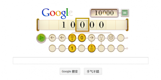 0634450682337996.png