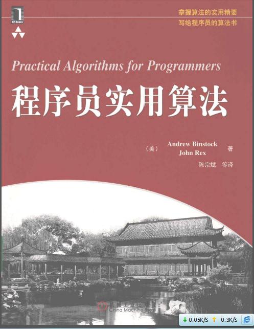 360截图20120701184951999.jpg